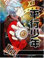 都市短剧 三十九度恋人 剧照