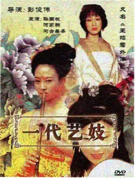 治愈短剧 便利店深夜档 剧照